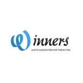 школа художественной гимнастики winners на 11-й парковой улице изображение 4 на проекте moeizmailovo.ru