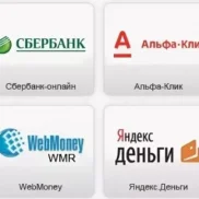 интернет-магазин автозапчастей profigarage.ru  на проекте moeizmailovo.ru