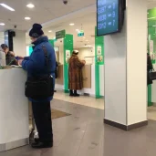 банкомат сбербанк изображение 3 на проекте moeizmailovo.ru