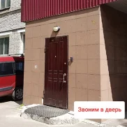 ремонтная компания оборудование для автосервисов  на проекте moeizmailovo.ru