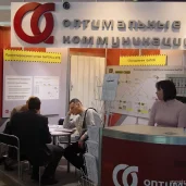 торговая компания оптимальные коммуникации изображение 3 на проекте moeizmailovo.ru