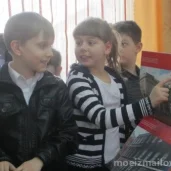 школа английского языка bright school №1 изображение 1 на проекте moeizmailovo.ru