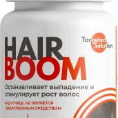 интернет-магазин hair boom изображение 4 на проекте moeizmailovo.ru