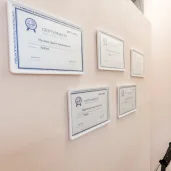 кабинет лазерной эпиляции на первомайской улице изображение 1 на проекте moeizmailovo.ru