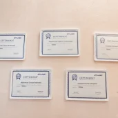 кабинет лазерной эпиляции на первомайской улице изображение 2 на проекте moeizmailovo.ru