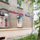 салон красоты дакрида изображение 5 на проекте moeizmailovo.ru