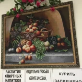 гастроном домашняя кулинария изображение 7 на проекте moeizmailovo.ru