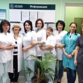 диагностический центр хема-медика изображение 4 на проекте moeizmailovo.ru