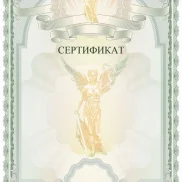химмаг изображение 2 на проекте moeizmailovo.ru
