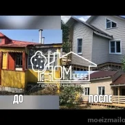 строительная компания дом тебе изображение 2 на проекте moeizmailovo.ru