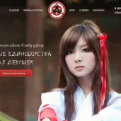 маркетинговое агентство magmarketing изображение 3 на проекте moeizmailovo.ru