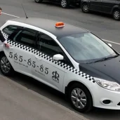 такси фантом изображение 4 на проекте moeizmailovo.ru