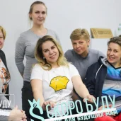 курсы для беременных скоро буду на верхней первомайской улице изображение 6 на проекте moeizmailovo.ru