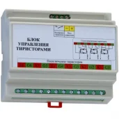 торговая компания техно-дис изображение 1 на проекте moeizmailovo.ru