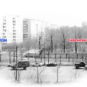 фотосалон сдф гранит изображение 1 на проекте moeizmailovo.ru