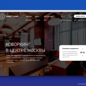 digital-агентство codiz изображение 3 на проекте moeizmailovo.ru