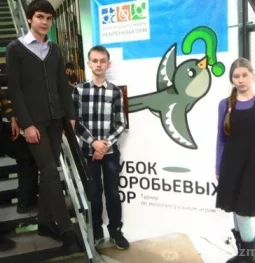 детский сад вертикаль изображение 2 на проекте moeizmailovo.ru