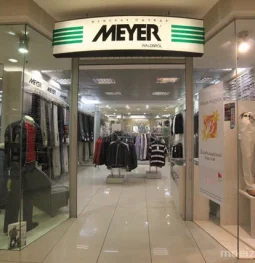 магазин мужской одежды meyer на щёлковском шоссе  на проекте moeizmailovo.ru