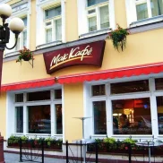 ресторан быстрого питания mcdonald’s на щёлковском шоссе  на проекте moeizmailovo.ru