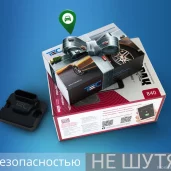 торговая компания tecel изображение 6 на проекте moeizmailovo.ru