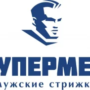 барбершоп-парикмахерская супермен в измайлово  на проекте moeizmailovo.ru