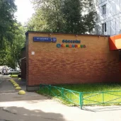 детский бассейн осьминожка изображение 3 на проекте moeizmailovo.ru