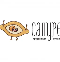 грузинская пекарня сапуре  на проекте moeizmailovo.ru