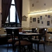 итальянское кафе casa di famiglia на первомайской улице изображение 5 на проекте moeizmailovo.ru