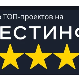квест-перформанс бессонница на советской улице  на проекте moeizmailovo.ru