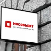 общежитие уютный дом на нижней первомайской улице изображение 3 на проекте moeizmailovo.ru