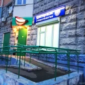 стоматологическая клиника доктор жак на 15-й парковой улице изображение 3 на проекте moeizmailovo.ru