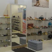 магазин обуви рибус изображение 2 на проекте moeizmailovo.ru