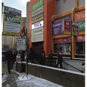 магазин народный кондитер на 9-й парковой улице изображение 6 на проекте moeizmailovo.ru