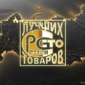киоск по продаже мороженого айсберри в измайлово изображение 8 на проекте moeizmailovo.ru
