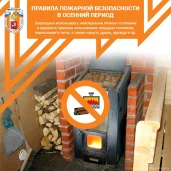 бытовой городок жилищник района восточное измайлово изображение 6 на проекте moeizmailovo.ru