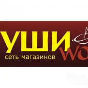 бар суши wok в измайлово  на проекте moeizmailovo.ru