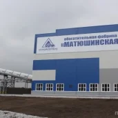 группа компаний этернис изображение 5 на проекте moeizmailovo.ru