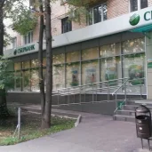 банкомат сбербанк россии на 11-й парковой улице изображение 1 на проекте moeizmailovo.ru