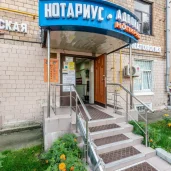 стоматология эстедент изображение 10 на проекте moeizmailovo.ru