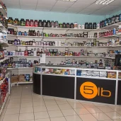 магазин спортивного питания и витаминов 5lb в измайлово изображение 8 на проекте moeizmailovo.ru