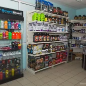 магазин спортивного питания и витаминов 5lb в измайлово изображение 4 на проекте moeizmailovo.ru