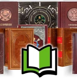 магазин book-present  на проекте moeizmailovo.ru