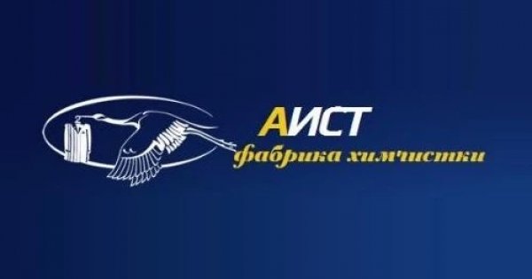 Химчистка В Перово