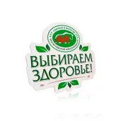 производственная компания plastik print изображение 7 на проекте moeizmailovo.ru