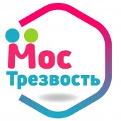 наркологическая клиника м-трезвость в заводском проезде изображение 15 на проекте moeizmailovo.ru