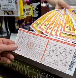точка продажи лотерейных билетов столото на измайловском шоссе изображение 2 на проекте moeizmailovo.ru