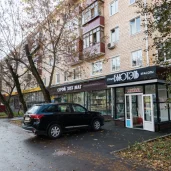 студия красоты бьютэль изображение 5 на проекте moeizmailovo.ru