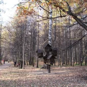 природно-исторический парк измайлово изображение 5 на проекте moeizmailovo.ru