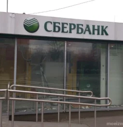 банкомат сбербанк россии на щёлковском шоссе изображение 2 на проекте moeizmailovo.ru