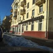 ателье на первомайской улице изображение 1 на проекте moeizmailovo.ru
